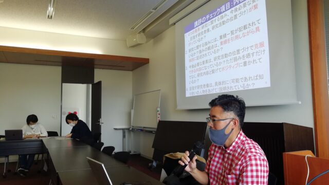 1st IAfP Research Seminar Series: 学振申請書の書き方セミナー（フィールドワーク編）を開催しました。