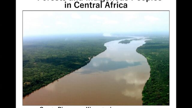 6th IAfP Research Seminar Series / 100th KUASS “Forests and Indigenous Peoples in Central Africa” が2021年12月10日に実施されました