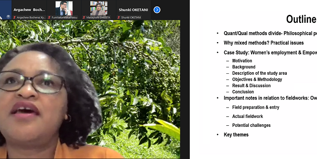 「2021年度 短期オンライン交換プログラム（AY2021 IAfP Short-term online exchange programs – Addis Ababa University –）/生涯学レクチャーシリーズ」を実施しました