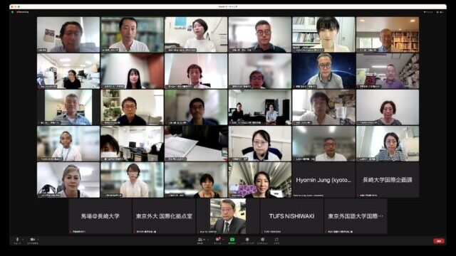 The 10th Committee for Japanese Universities for the Inter-University Exchange Project (Africa)